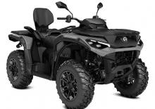 Автомобили за всякакви терени (ATV) и мотори на четири колела can-am OUTLANDER MAX DPS 1000R T ABS