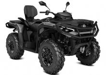 Автомобили за всякакви терени (ATV) и мотори на четири колела can-am OUTLANDER MAX PRO XU HD10 T