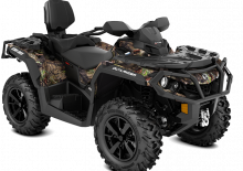 Автомобили за всякакви терени (ATV) и мотори на четири колела can-am OUTLANDER MAX XT 650