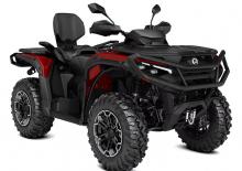 Автомобили за всякакви терени (ATV) и мотори на четири колела can-am OUTLANDER MAX XT 850 T ABS