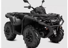 Автомобили за всякакви терени (ATV) и мотори на четири колела can-am OUTLANDER MAX XU+ 650 T