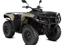 Автомобили за всякакви терени (ATV) и мотори на четири колела can-am OUTLANDER PRO HD5 T