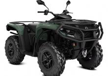 Автомобили за всякакви терени (ATV) и мотори на четири колела can-am OUTLANDER PRO XU HD5 T