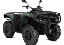 Автомобили за всякакви терени (ATV) и мотори на четири колела can-am OUTLANDER PRO XU HD7 T ABS