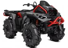 Автомобили за всякакви терени (ATV) и мотори на четири колела can-am OUTLANDER X MR 1000R
