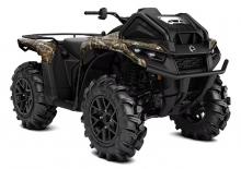 Автомобили за всякакви терени (ATV) и мотори на четири колела can-am OUTLANDER X MR 700