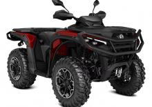 Автомобили за всякакви терени (ATV) и мотори на четири колела can-am OUTLANDER XT 850 T ABS