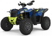 Автомобили за всякакви терени (ATV) и мотори на четири колела Polaris Scrambler XP 1000