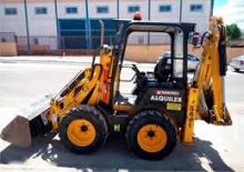 Багер-товарачи с обратно загребване JCB 1CX 8FT