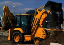 Багер-товарачи с обратно загребване Komatsu WB91R-5