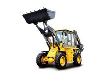 Багер-товарачи с обратно загребване XCMG WZ230-25