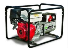Бензинови генератори INMESOL AH 1600-E