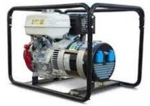 Бензинови генератори INMESOL AH 700