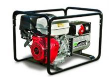 Бензинови генератори INMESOL AH 900-M