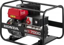 Бензинови генератори Honda ECT 7000