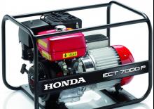 Бензинови генератори Honda ECT 7000 P