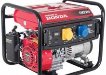 Бензинови генератори Honda EM 2300