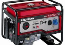 Бензинови генератори Honda EM 4500 CXS