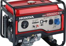 Бензинови генератори Honda EM 5500 CXS