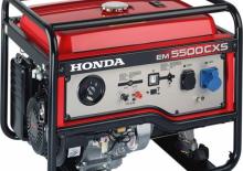 Бензинови генератори Honda EM 5500 CXS