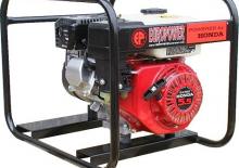 Бензинови генератори Europower EP 2500 LS