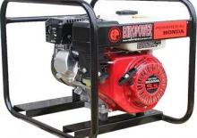 Бензинови генератори Europower EP 5500 T-MA