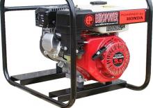 Бензинови генератори Europower EP2500 (S)