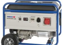 Бензинови генератори Endress ESE 6000 DBS