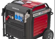 Бензинови генератори Honda EU 70is