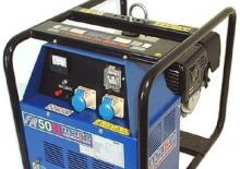 Бензинови генератори Mase FM 80 H