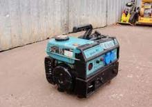 Бензинови генератори Bosch G 800 TL