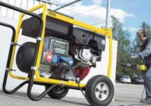 Бензинови генератори Wacker Neuson GS7AI