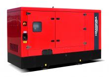 Бензинови генератори HIMOINSA HGO-25 M6 NG 
