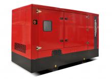 Бензинови генератори HIMOINSA HGO-35 M5 LPG