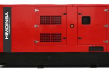Бензинови генератори HIMOINSA HGP-135 T5 LPG