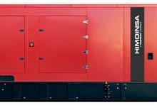 Бензинови генератори HIMOINSA HGP-475 T6 NG