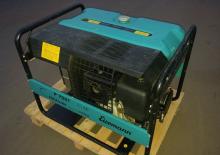 Бензинови генератори Eisemann P 7001