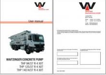Бетонопомпи, монтирани на камион Waitzinger THP 125