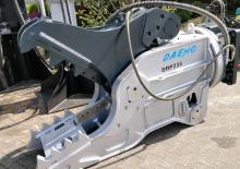 Бетонопулверизатори Daemo DRP235