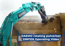 Бетонопулверизатори Daemo DRP335