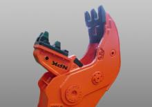 Бетонопулверизатори NPK G-18JX