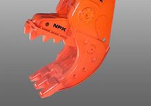 Бетонопулверизатори NPK G28J