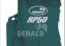 Бетонопулверизатори Dehaco RP 50-IT