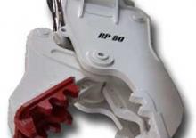 Бетонопулверизатори BTi RP50-IT