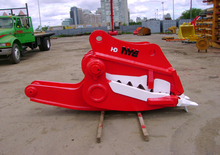 Бетонопулверизатори Nye TRX450