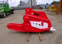Бетонопулверизатори Nye TRX450U