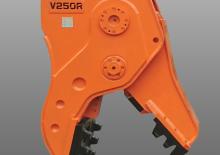 Бетонопулверизатори NPK V250R