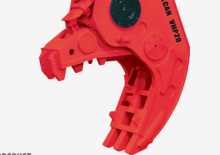 Бетонопулверизатори Vulcan VHP30CT
