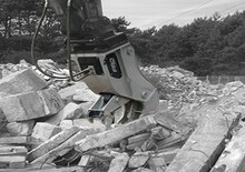 Бетонопулверизатори FRD VS15FT