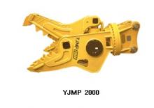 Бетонопулверизатори YUJIN TECH YJMP 2000